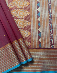 Burgundy Red Dual Tone Handloom Kanchi Cotton Saree with Bomkai Pallu