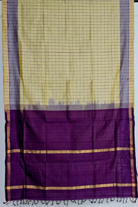 Cream Checkered Handloom Venkatagiri Silk Cotton Saree