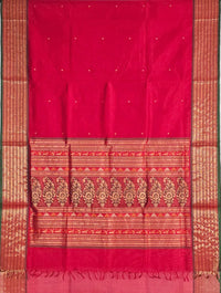 Deep Red Handloom Kanchi Silk Cotton Saree with Bomkai Pallu