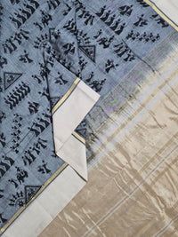 Ghanashyāmā – Grey Handloom Bamboo Cotton Saree with White Border and Silk Pallu