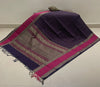 Navy Blue Lakshadeepam Handloom Kanchi Cotton Saree with Pink Rettai Pet Border