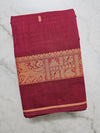 Red Handloom Organic Kanchi Cotton Saree with Yellow Yali Border