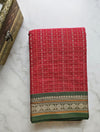 Mangala – Red Lakshadeepam Handloom Kanchi Cotton Saree with Green Coin Motifs
