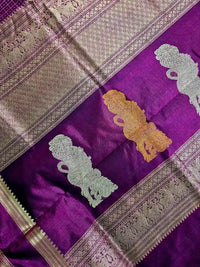Pallu close up of Lakshadeepam Handloom Kanchi Silk Cotton Saree | Royal Purple 
with Yaali Motifs & Gold Zari Border 