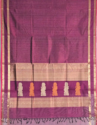 Lakshadeepam Handloom Kanchi Silk Cotton Saree | Royal Purple 
with Yaali Motifs & Gold Zari Border 
