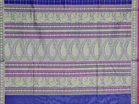 Pallu of Vaidhehi – Navy Blue Vaira Oosi Pure Handloom Kanchi Cotton Saree with Pink Rettai Pet Border