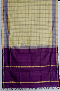 Cream Checkered Handloom Venkatagiri Silk Cotton Saree - Kleemkaara