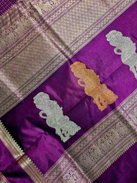 Lakshadeepam Handloom Kanchi Silk Cotton Saree | Royal Purple with Yaali Motifs & Gold Zari Border | Heritage Handloom - Kleemkaara