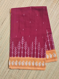 Maroon and Yellow Handloom Pochampally Ikkat Mercerized Cotton Saree - Kleemkaara