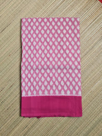 Pink and White Handloom Pochampally Ikkat Mercerized Cotton Saree - Kleemkaara