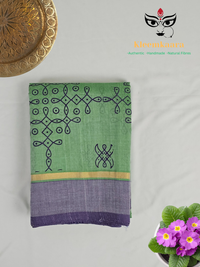 Pārijāta – Mint Green Handloom Bamboo Cotton Saree with Kolam Print
