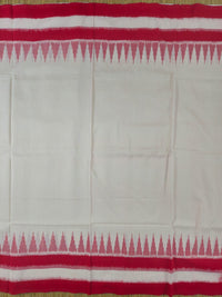 Saree body close up of White and Red Handloom Pochampally Ikkat Mercerized Cotton Saree with Temple Border
