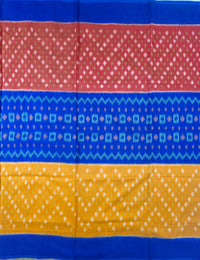 Multi Colour Handloom Pochampally Ikkat Mercerized Cotton Saree